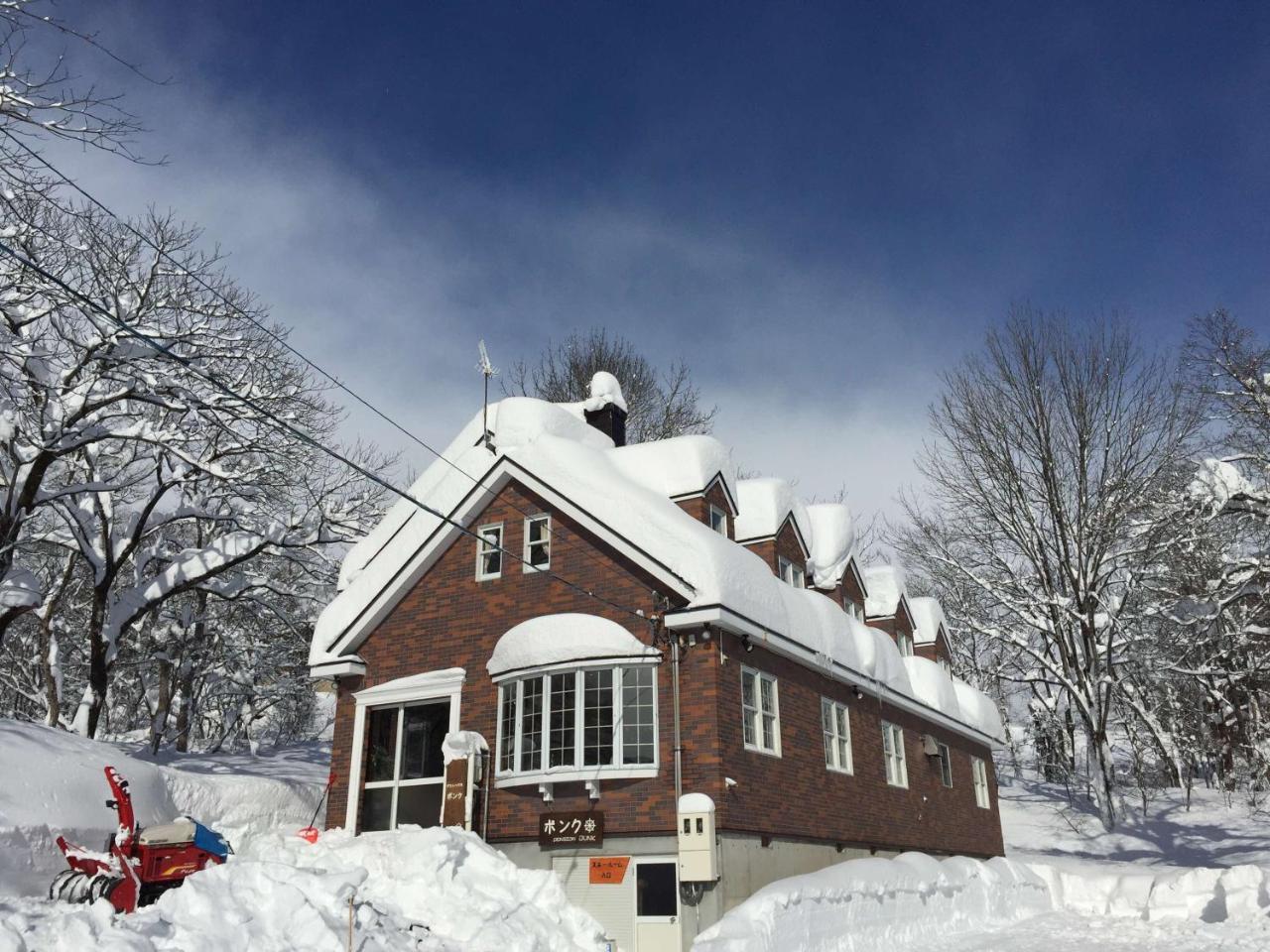 Guest House Bunk Myoko Exterior photo